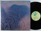 PINK FLOYD Meddle HARVEST LP VG+ 1st pressing gatefold *