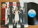 BLONDIE - PARALLEL LINES - TOP JAPAN 12