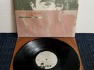 R.E.M. Life's Rich Pageant Vinyl LP (VG++) MASTERDISK / RL - Bob Ludwig - 1986