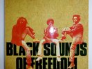 BLACK UHURU / SOUNDS OF FREEDOM 1981 GREENSLEEVES RECORDS/  EXCELLENT REGGAE