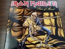Iron Maiden--Piece of Mind Strong NM 2014 Parlophone LP 180G