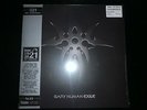 Gary Numan Exile HMV 100th Anniversary Silver LP Vinyl Limited Edition Sealed
