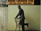 Bobby Timmons Easy Does It Riverside Records VIJ-4078 OBI JAPAN VINYL LP JAZZ