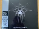 Gary Numan Exile HMV Exclusive. 1921 Centenary Edition 600 Limited Silver Vinyl.