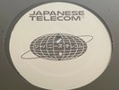 Japanese Telecom - Japanese Telecom EP - Classic Techno Vinyl New Sealed