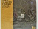 HASHIM al naafiysh (the soul) 12 INCH EX-/EX, S12DJ182, vinyl, single, electro,