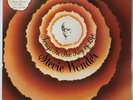 Stevie Wonder - Songs In the Key Of Life - 1976 - Double Vinyl LP w/ Booklet