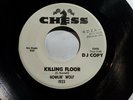 Howlin' Wolf-Killing Floor / Louise 7