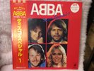 ABBA - DISCO SPECIAL 1 - RED VINYL - JAPAN - WITH OBI