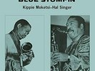 MOKETSI,KIPPIE / SINGER,HAL-BLUE STOMPIN` VINYL LP NEUF