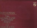 PHILIPS STEREO - BEAUX ARTS TRIO - BEETHOVEN PIANO TRIOS - 4LP BOX NM