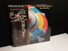 ELO