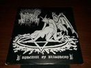 Abhorer / Singapore - Upheaval Of Blasphemy - 1994 - EP - 7
