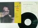 NINA SIMONE TROUBLE IN MIND PHILIPS RJ-5043 Japan PROMO VINYL LP