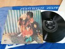 Jimi Hendrix Band Of Gipsies 1970-UK 1st STEREO Press-Track Record Lab.-EX+/NM