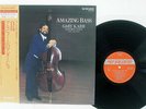 GARY KARR AMAZING BASS SAINT-SAENS/FAURE FIREBIRD K20C-9505 Japan OBI VINYL LP