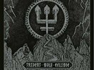 WATAIN-TRIDENT WOLF ECLIPSE (BOX) (DLX) (GER) VINYL LP NEW