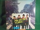 THE BEATLES  ABBEY ROAD AP-8815  RED VINYL JAPAN LP+7