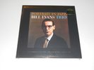 MFSL ONE STEP BILL EVANS TRIO Portrait in Jazz Master Recording Box Sealed NEW
