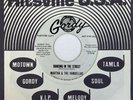 Martha & The Vandellas - Dancing In The Street -  7” Demo