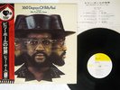 BILLY PAUL 360 DEGREES OF EPIC ECPL-47 Japan OBI VINYL LP