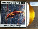 GOLD VINYL 1989 BMG Import 12