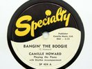 CAMILLE HOWARD (Piano) 