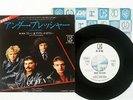 QUEEN & DAVID BOWIE UNDER PRESSURE ELEKTRA P-1587E Japan VINYL 7