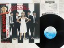 BLONDIE PARALLEL LINES CHRYSALS WWS-81139 Japan OBI VINYL LP