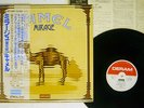 CAMEL MIRAGE DERAM GP-1089 Japan OBI VINYL LP