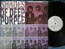 Deep Purple - Shades Of Deep Purple - Vinyl Record - 34