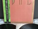 DLP Beck Bogert & Appice - Beck Bogert & Appice Live | Japan Only Release