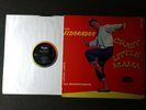 THE ELDORADOS CRAZY LITTLE MAMA LP VEE JAY SCARCE ROCK & ROLL DOO WOP TESTED