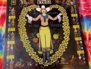 Byrds - Sweetheart of the Rodeo - SEALED Columbia LP - Gram Parsons - Americana