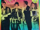 The B-52's Cosmic Thing LP VINYL Reprise Records 2018 NEW