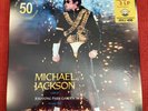 Michael Jackson Royal Concert Brunei Box Set