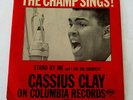 Cassius Clay ?– Stand By Me - Vinyl 7