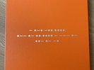SPIRITUALIZED - And Nothing Hurt LP deluxe *orange* vinyl PSYCH SPACE ROCK 2018