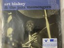 Art Blakey The Big Beat MUSIC MATTERS BLUE NOTE 84029 2LP 45rpm 180G STEREO MINT