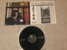 public enemy it takes a nation of millions vinyl near mint condition