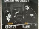 Decca SXL 6058 Maaze Ashkenazy Tchaikovsky PC No.1