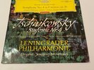 TCHAIKOVSKY SYMPHONY NO. 4 MRAVINSKIJ   1 ED  DGG RED STEREO SLPM 138 657    NM