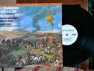AUDIOPHILE MOBILE FIDELITY MFSL 1-502 TCHAIKOVSKY Spectacular PREVIN JVC JAPAN