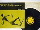 Miles Davis Quintet RELAXIN' Prestige SMJ 6532 US VINYL LP