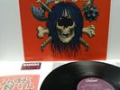 Rigor Mortis LP 1st Press LP c1-48909 NM/NM with hype , sticker, insert, 1988