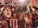 MC5 