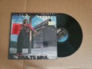 Stevie Ray Vaughan Soul To Soul original vinyl LP: NM jacket: NM