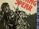 Burning Spear ?– Marcus Garvey Mango ?– MLPS 9377,  LP media VG++, cover VG++