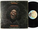 Funkadelic - Maggot Brain LP - Westbound