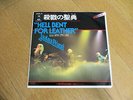 JUDAS PRIEST – HELL BENT FOR LEATHER  TOP     7